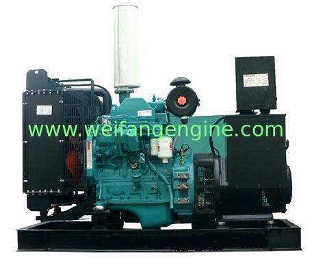 40KW Cummins Diesel Genset Price