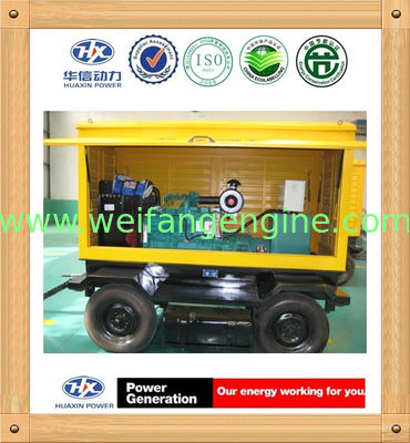 40KW Cummins Diesel Genset Price