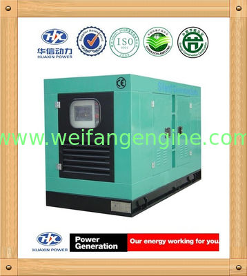 40KW Cummins Diesel Genset Price