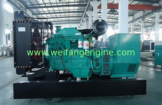 60Kva trailer type DCEC Diesel Generator set