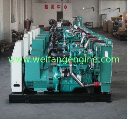 64kw/80kva DCEC Diesel Generator Set with 50°C Max Radiator and noise lower than 75dB  low noise diesel generator