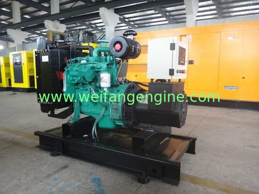 CE aprroved 50KW/62.5KVA Cummins diesel generator powered by 4BTA3.9-G2