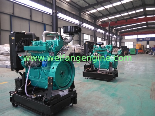 44kw/55KVA 1500rpm diesel engine K4100ZD for 32KW/40KVA diesel generating set