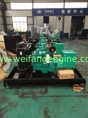40KW/50kva DCEC Diesel Generator Set powered by 4BTA3.9-G2 color green