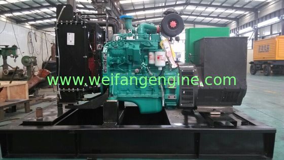 64KW Diesel Engine Generator Set 80kva DCEC Diesel Generator Power By 6BT5.9-G2