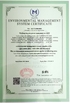 Çin Weifang Huaxin Diesel Engine Co.,Ltd. Sertifikalar